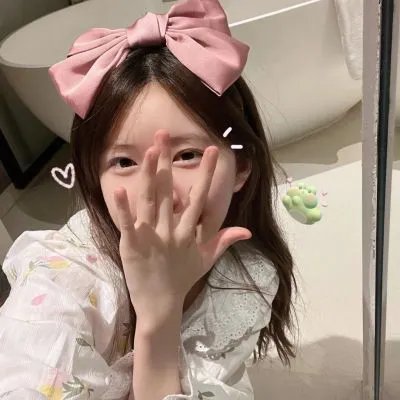 对我而言，你是珍贵的