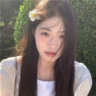 我的爱情，我的新娘